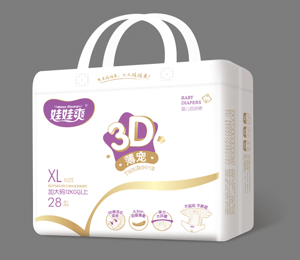 ����ˬ3D����yinge����ѝ�а�XL28