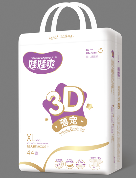 ����ˬ3D����yinge����ѝXL44