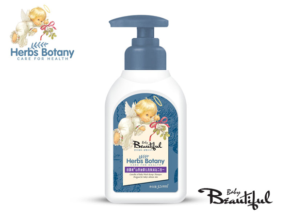 �������ԡ-ϴ�l(f��)��ԡ¶-ɽ����yingeϴ�l(f��)��ԡ����һ