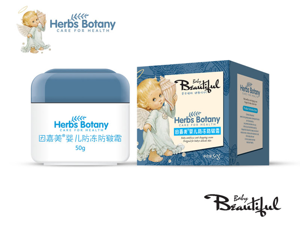 因嘉美秋冬-霜?jiǎng)?yinge防凍防皸霜