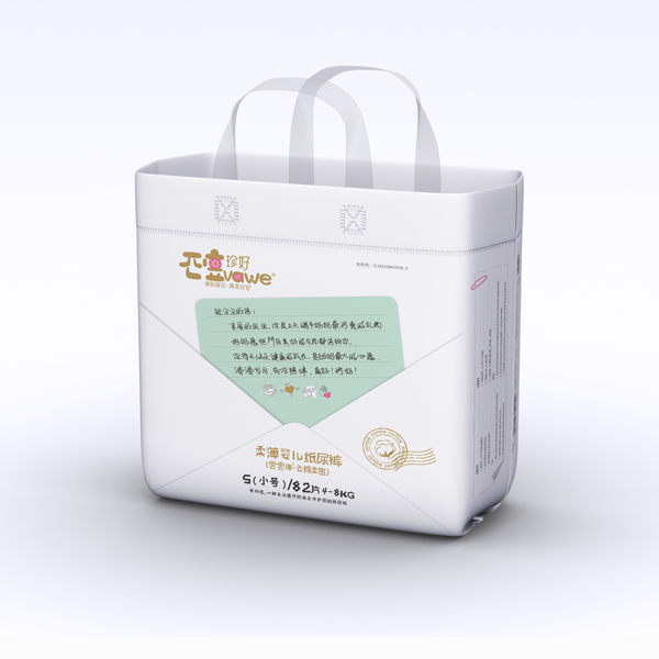 珍好yinge紙尿褲S82