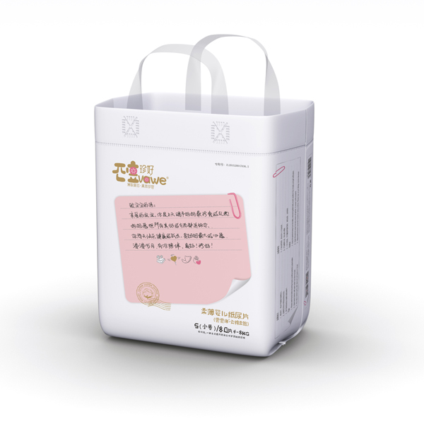 ���yinge����ƬS80