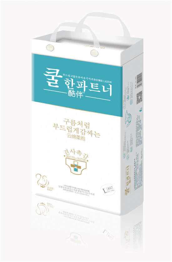 ���yinge����ѝL46�Q��