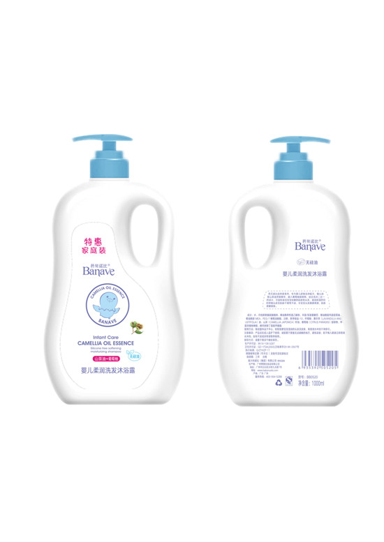 ��ؐ�Z��yinge�᝙(r��n)ϴ�l(f��)��ԡ¶1���b