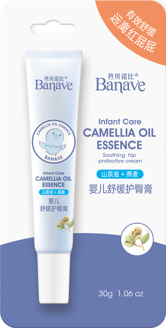 ��ؐ�Z��yingye�澏�o�θ�