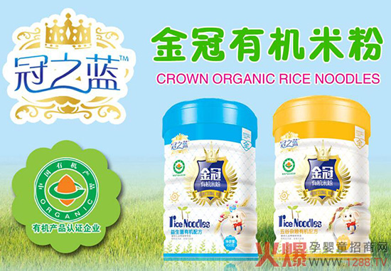 ��܊Ʒ�|(zh��)������� ��֮�{�oʳ���I(y��)�����Ʒ�|(zh��)ĸ������