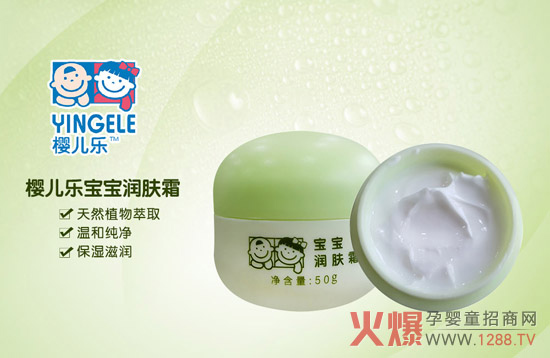 �у���(l��)�����ﶬ�������o(h��)�wҪ����(n��i)����ޡ�