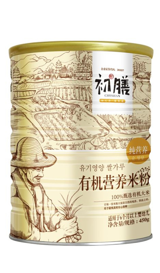 �����ЙC�I�B(y��ng)�׷ۼ��I�B(y��ng) �b