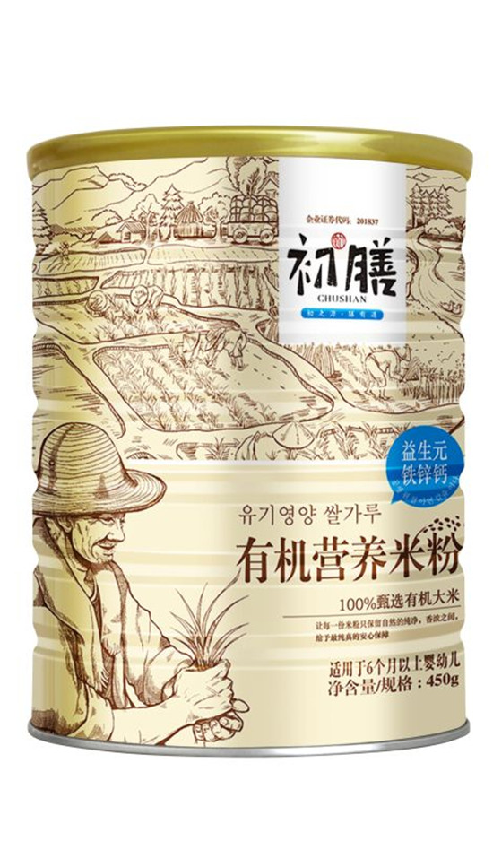 �����ЙC�I�B(y��ng)�׷�����Ԫ�F�\�}