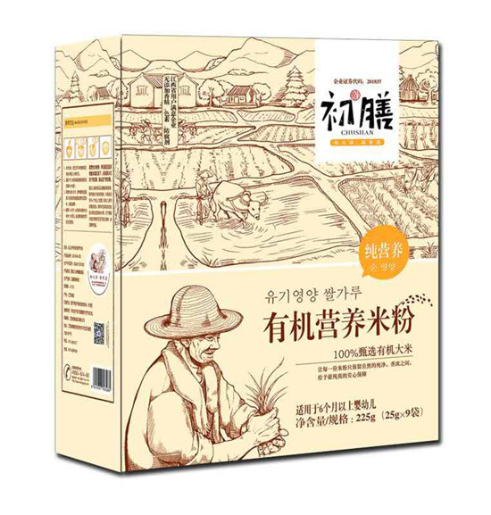 �����ЙC�I�B(y��ng)�׷ۼ��I�B(y��ng)���b