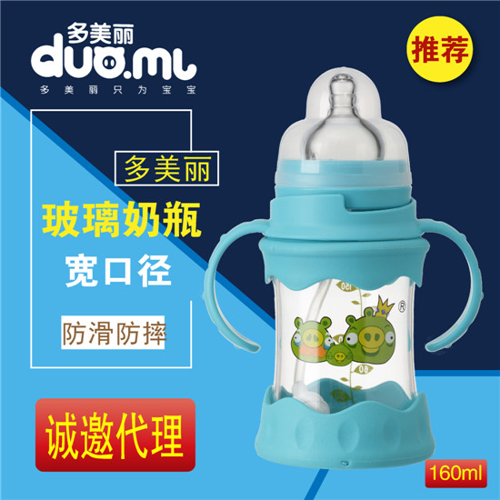 ���������ڲ�����ƿ160ml�{ɫ