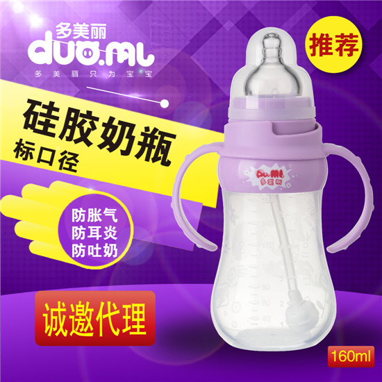 ��������(bi��o)�ڹ��z��ƿ160ml��ɫ