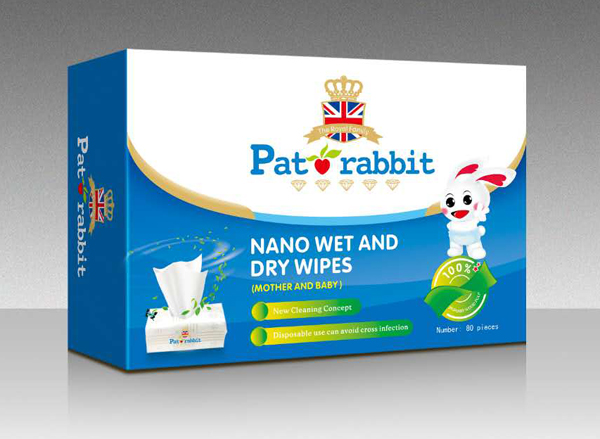 �ȵ��ü{�׸ɝ���ý���ĸ���b��