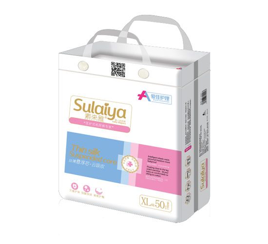 �ۼ��o��Ҹ�о����ѝ���XL50jpg