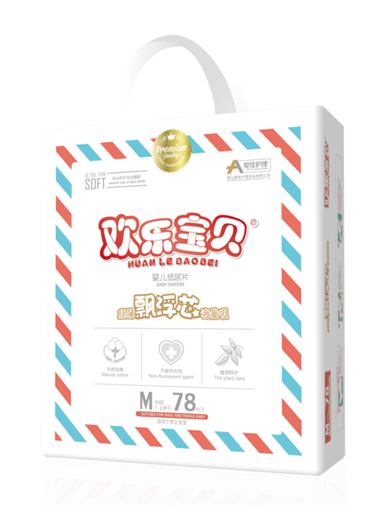 �ۼ��o(h��)��yinge����Ƭ���M78