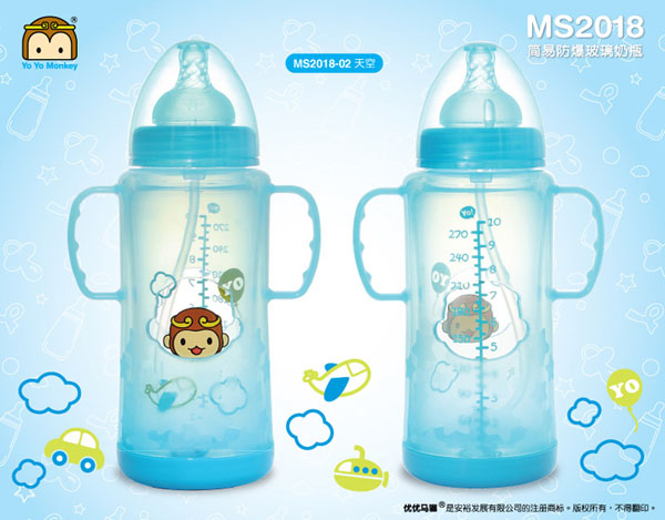 優(yōu)優(yōu)馬騮寬口徑防爆玻璃奶瓶藍色