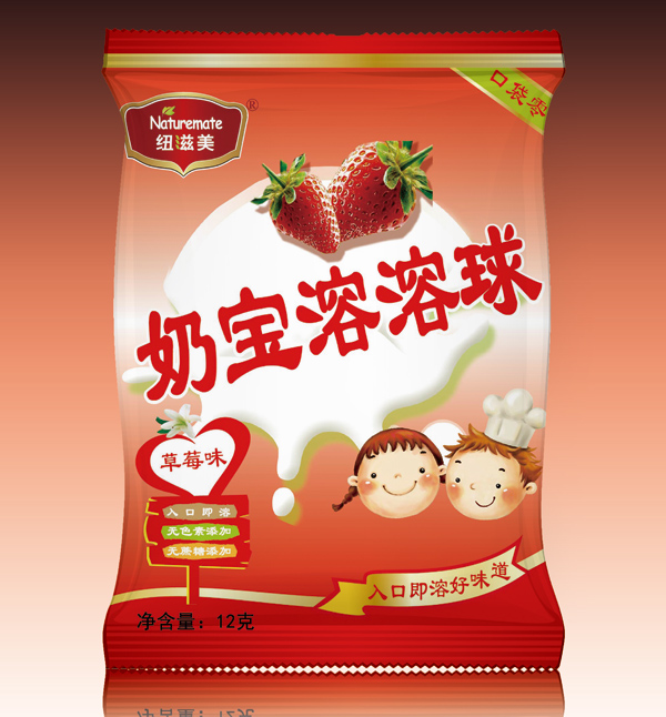 紐滋美奶寶草莓味