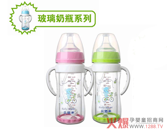 ؐ���ײ�����ƿ������_��ϴ��������