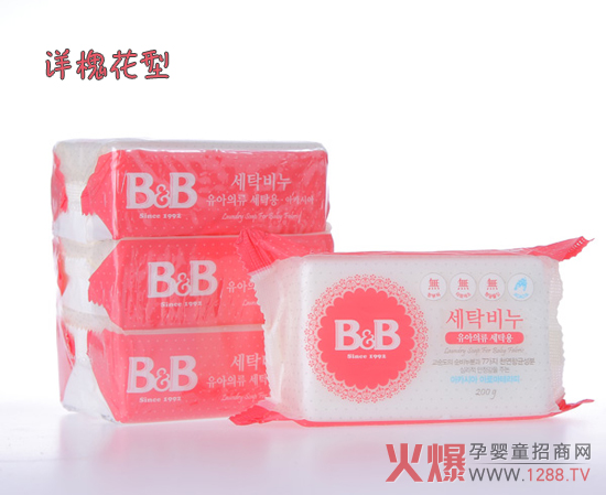 ��������̫�K��ô�k������BB����Ч����ȥ���B���۝n