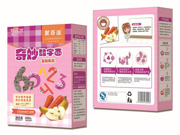 ��ͯ���(sh��)�����S����