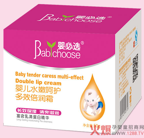 ����x�����o(h��)�w��Ʒ �������� �����o(h��)�팚�����w����