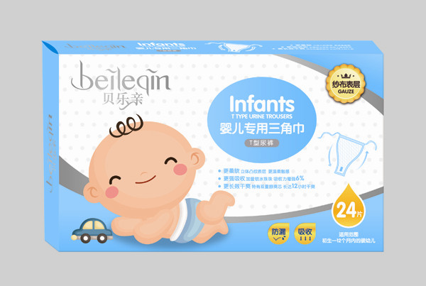 貝樂親yinge專用三角巾