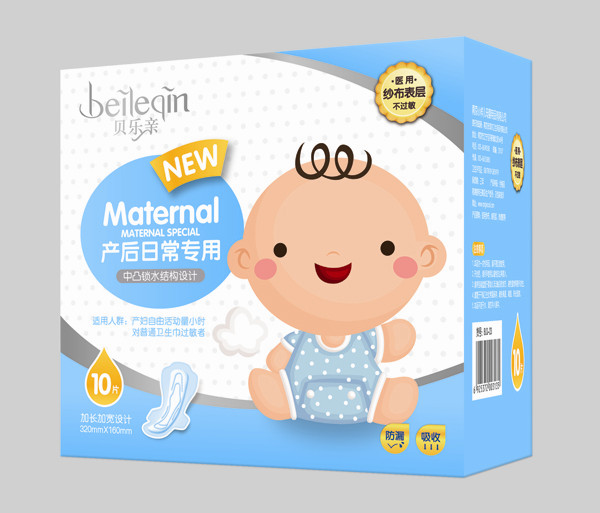 貝樂(lè)親產(chǎn)婦產(chǎn)后日常護(hù)理-10片