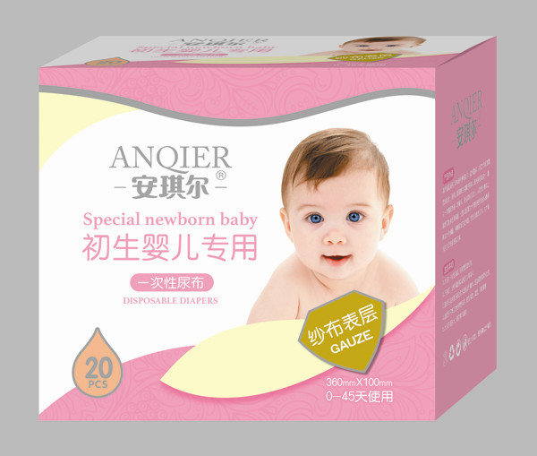 ����������yinge�����򲼣�20Ƭ��AQE