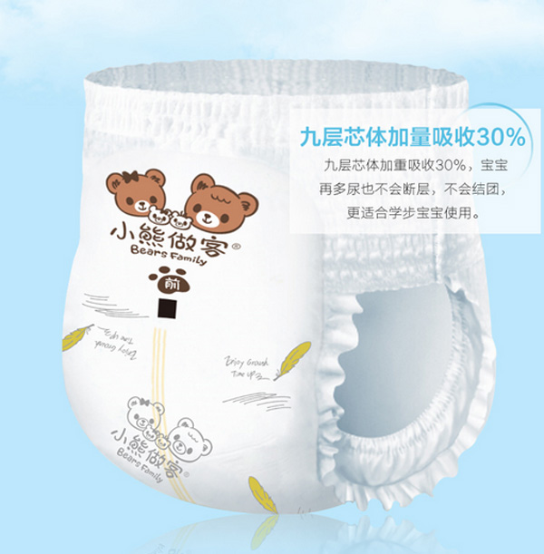 С�����͘��ӱ��W(xu��)��ѝL28Ƭ   