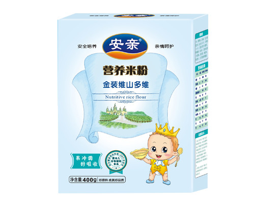 ���H��ɽ��S�׷�400�˺��b