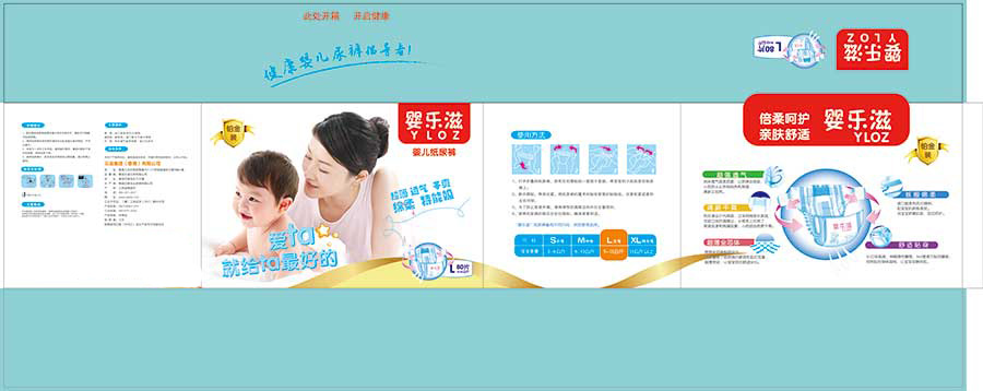 �똷�̼���ѝ����(c��)