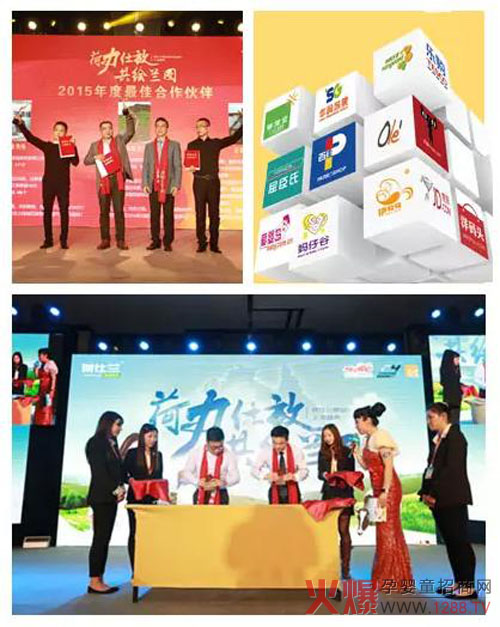 �����m�oȫ�����Ѱ�С������