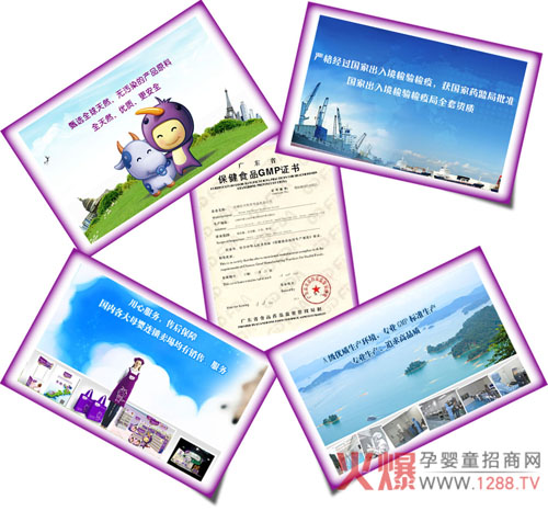 �´����\(y��n) ؐ�ؕ�ܽ�^��l(f��)��ϲҊ(ji��n)2016