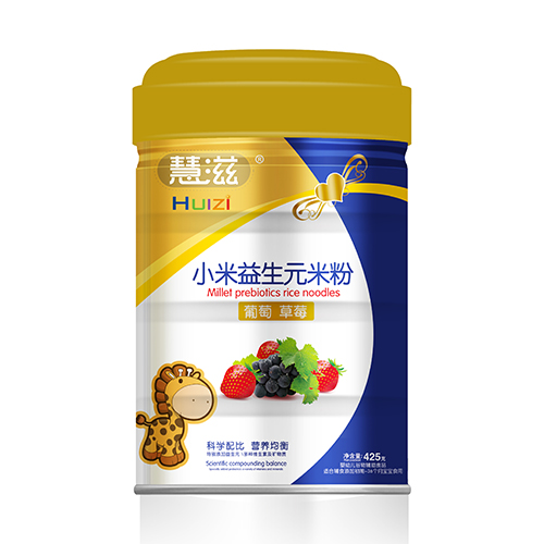 �������Ѳ�ݮС������Ԫ�׷�