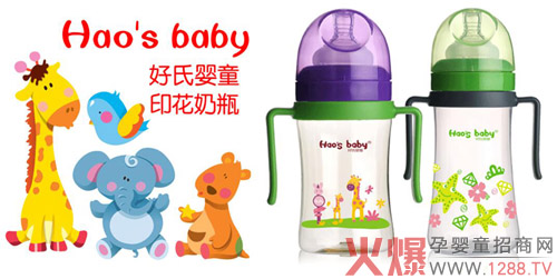 ���ϋ�ͯӡ����ƿ �����Ҫ��һ��