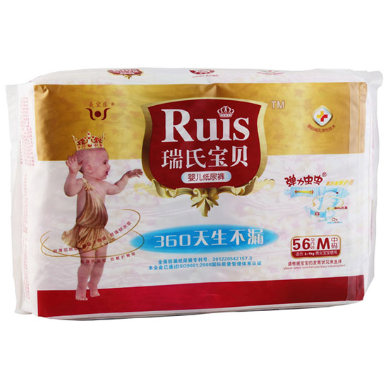 瑞氏寶貝yinge紙尿褲M56片