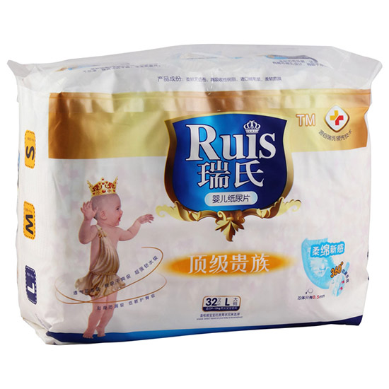 瑞氏yinge紙尿片L32片