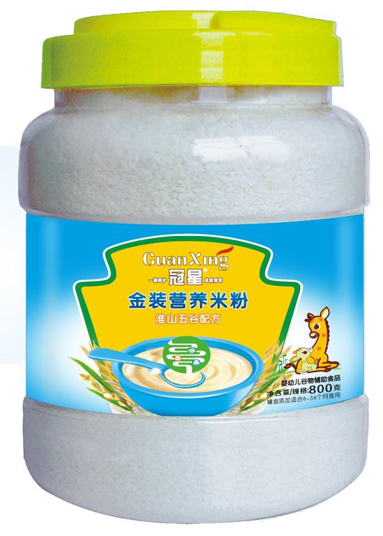 ���ǻ�ɽ���800�ˠI�B(y��ng)�׷�