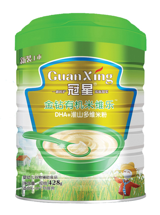 ����DHA+��ɽ��S���@�ЙC(j��)�׾S��428�� �b