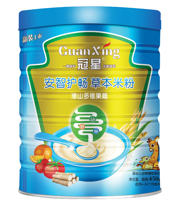 ���ǻ�ɽ��S����������450�� (t��ng)�b