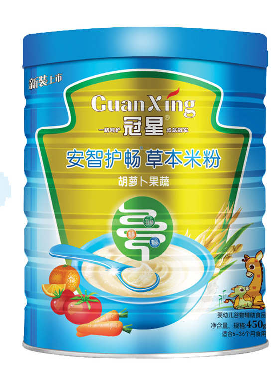 ���Ǻ��}������������450�� (t��ng)�b