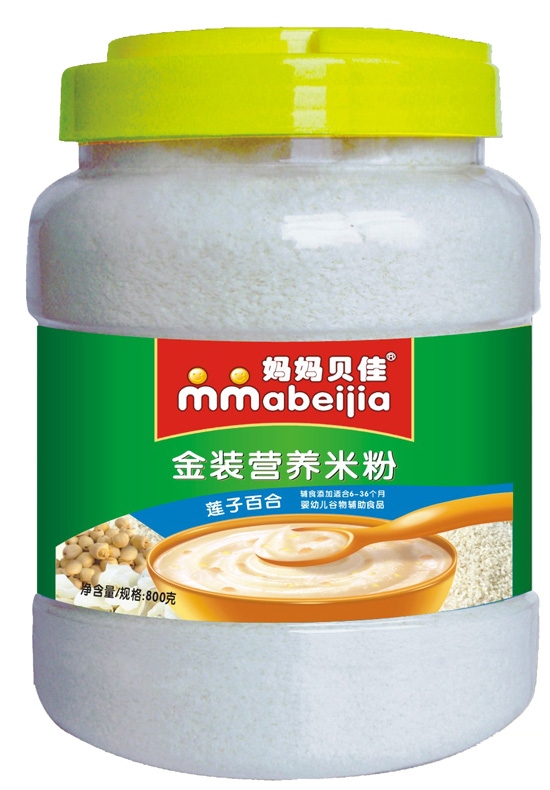 ����ؐ��ɏ�Ӱٺ�800�ˠI(y��ng)�B(y��ng)�׷�