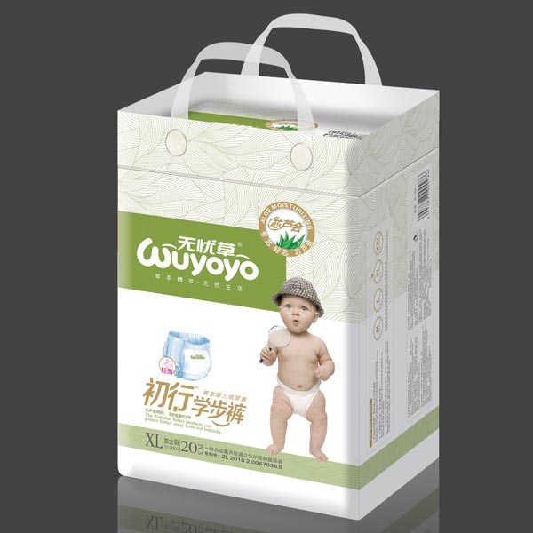 �o(w��)�n������ѝXL20