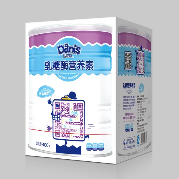 達(dá)尼斯乳糖酶營養(yǎng)素盒