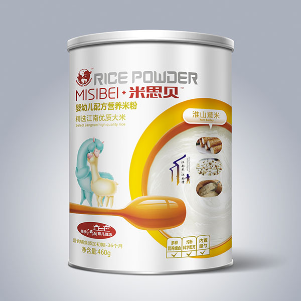 ��˼ؐ��ɽ޲��yingye�䷽�I(y��ng)�B(y��ng)�׷�