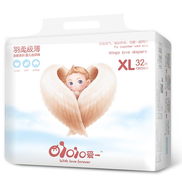 愛一羽柔極薄XL32