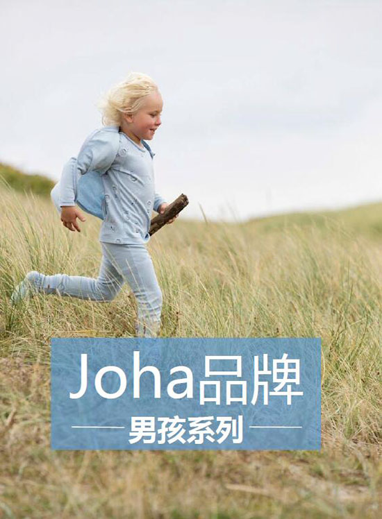 Joha�к�ϵ