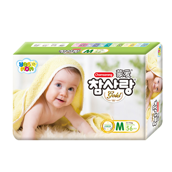 蒙愛(ài)金裝中薄紙尿褲M(mǎn)56