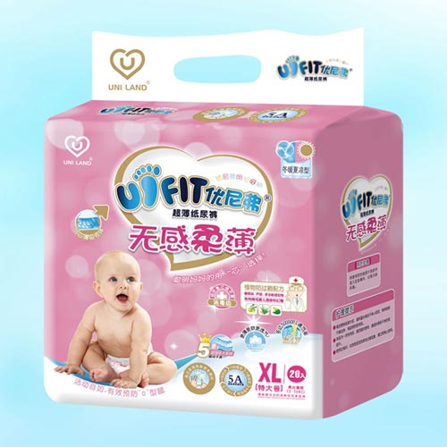 ��(y��u)�ḥ�o���ᱡyinge����ѝXL�a20