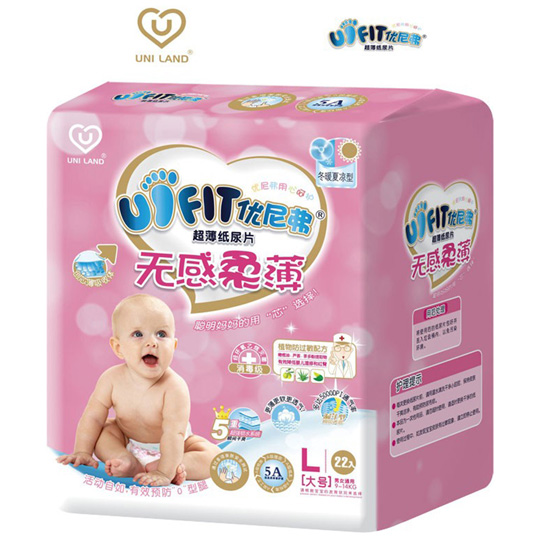 ��(y��u)�ḥ�o���ᱡyinge����ѝL�a22